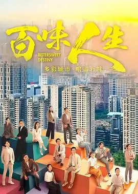 暗涌 悬疑刑侦剧全集